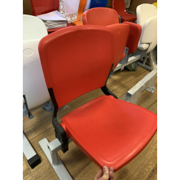 Сидение складное "Москва" (стадионное, 2 крепления, цвет на выбор)