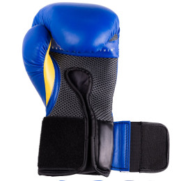Перчатки боксерские Everlast Elite ProStyle, синие